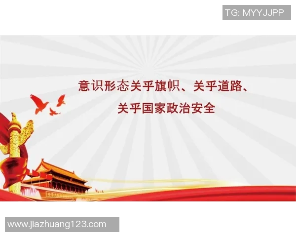 广州足球队在钻石联赛中的意识表现分析与未来展望