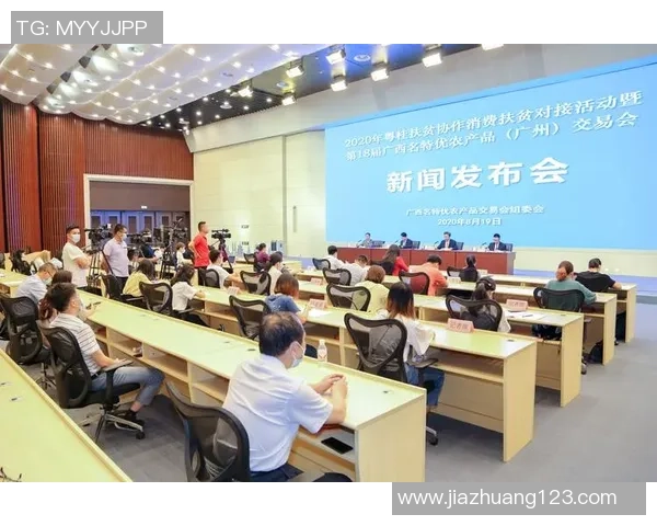 广州攀岩队协作能力分析与表现评估探讨