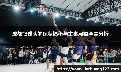 伟德bv国际