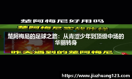 伟德国际1946