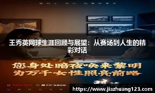 伟德bv国际