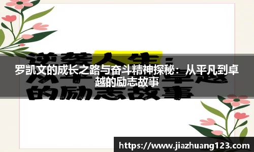 伟德国际1946