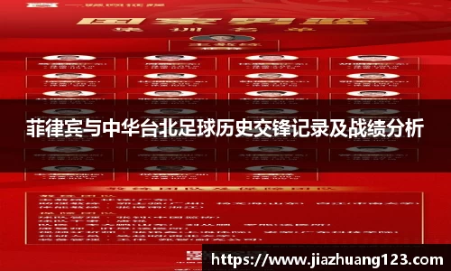 伟德bv国际