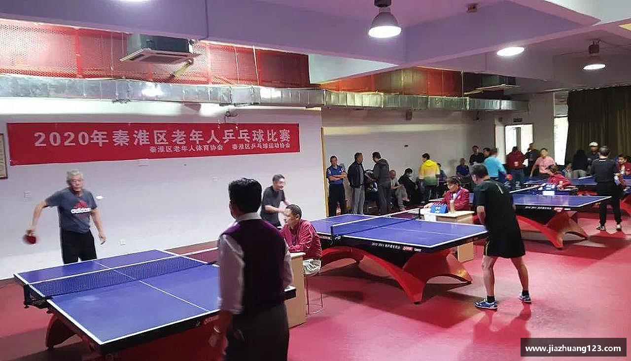 伟德bv国际团结奋进，共赢未来！